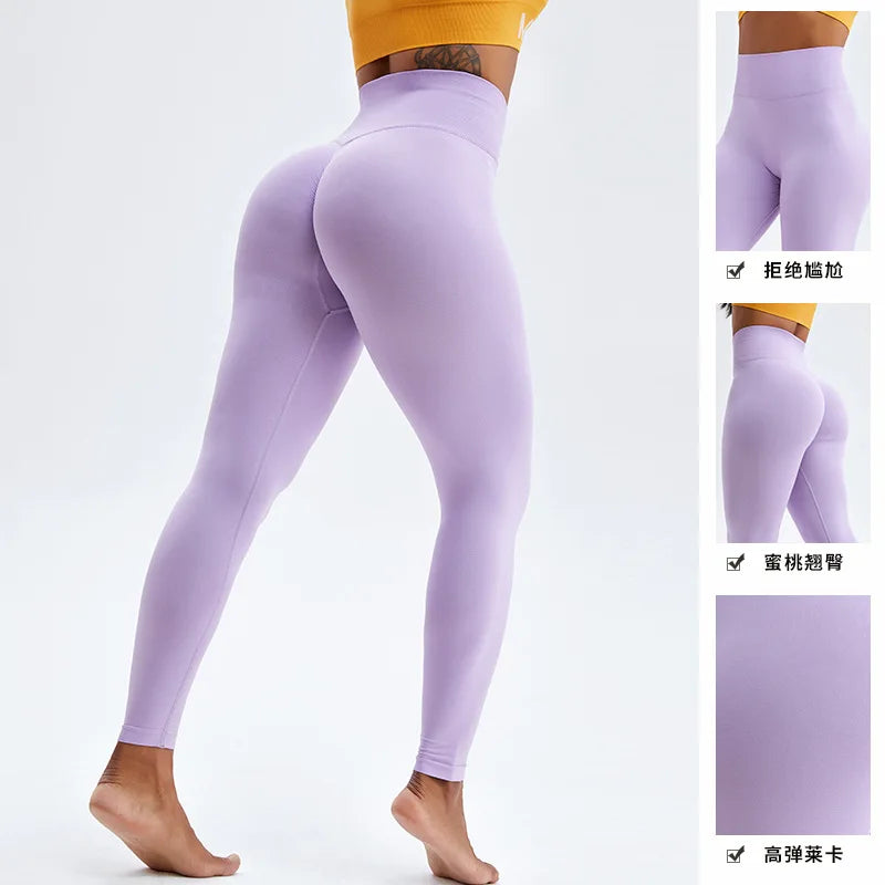 2025 Custom Logo Seamless Tummy Control Scrunch Butt High Waist Tight Sport No T-line Nude Sport Yoga Gym Soft Leggings