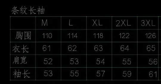 Striped Sweatshirts Mens Casual Shirts O Neck Striped Sweatshirts Long Sleeves Pullovers Men Loose Tops Red White Stripes Shirt