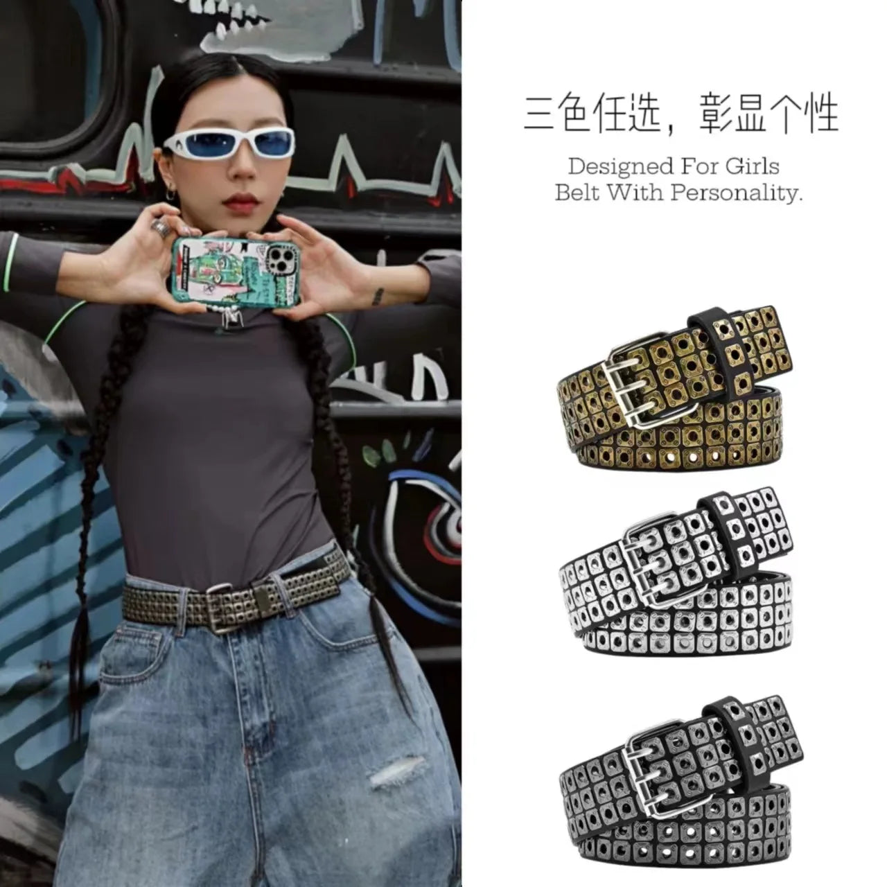 Women Belt  Fashion Square Beads, Willow Nails, Three Exhaust Eyes, Punk Street Cool, Personalized Men's and Women's Belts