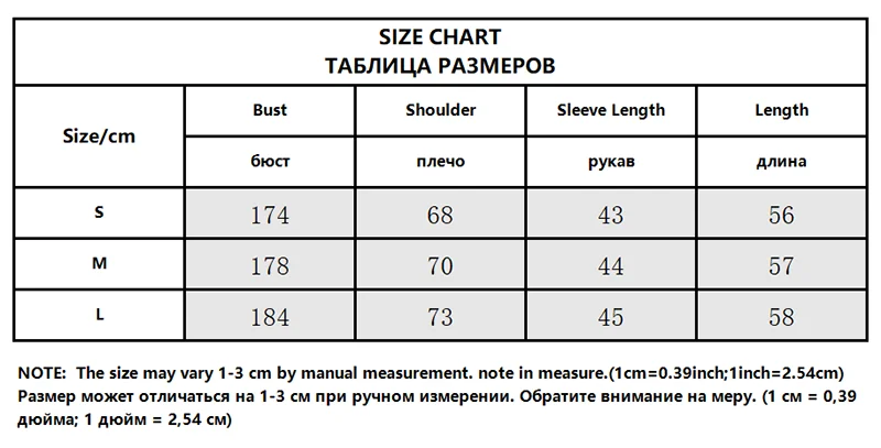 Women's Army Elegant Bomber Jackets Coats Fashion Turn-down Collar Long Sleeve Loose Coats Vintage Female Outerwear Chic Tops